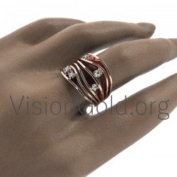 Silver Rings - Gold Rings 0563