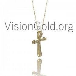 Βαπτιστικος Σταυρος Για Κοριτσι 0080