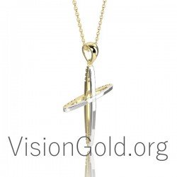 Σταυροι Βαπτισης Με Διαμαντια 0082