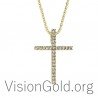 Handcrafted Woman's Cross With Diamond 0083