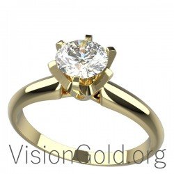 Solitärring aus 18k Gold mit Diamant 0001