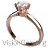Classic Four Prong Solitaire Engagement Ring in 18k With Diamond 0001
