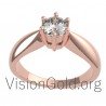 White Gold Engagement Ring - Diamond Ring 0017