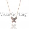 Gold Pendant Charm Butterfly 0338