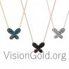 Gold Pendant Charm Butterfly 0338
