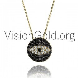 Ασημένιο Κολιέ Στρογγυλό Μάτι