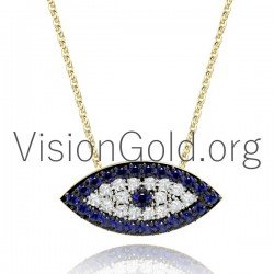 Ματακι Κολιε - Κολιέ Μάτι - Κοσμήματα με Ματάκια