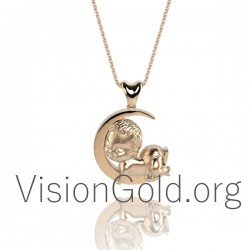 Κολιε Για Μαμα 0351