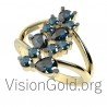 Unique Gemstone Ring 0636