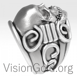 Rock Style Men's Ring 0135