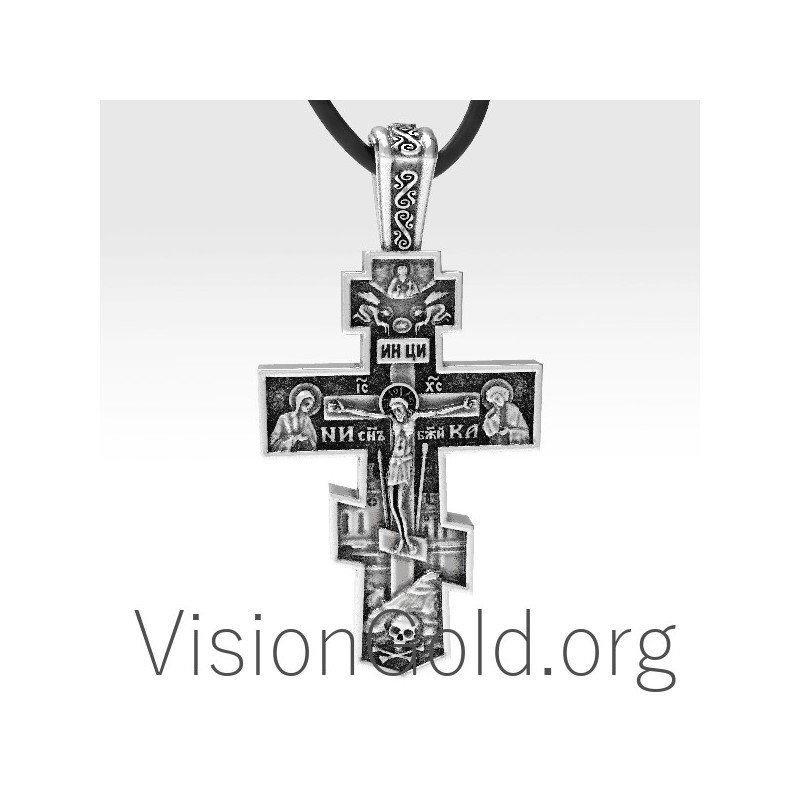 Unique Handcrafted Russian Orthodox Cross 0018