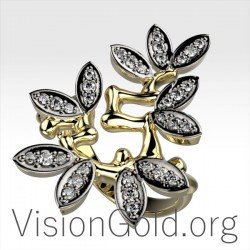 Ring aus Gold-Weißgold mit Diamanten 0687