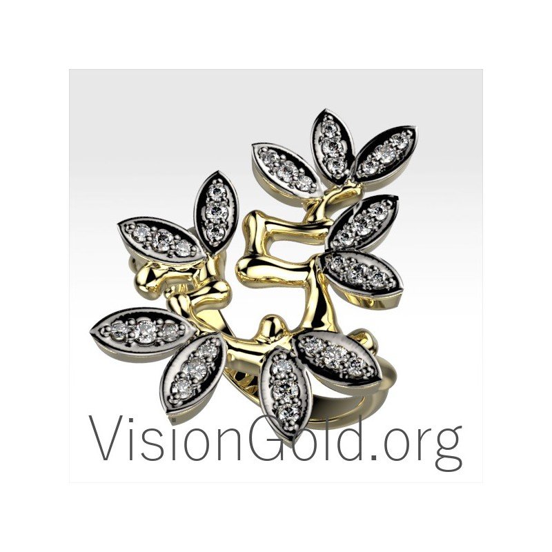 Ring aus Gold-Weißgold mit Diamanten 0687