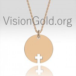 Μοντερνο Γυναικειο Κρεμαστο Με Σταυρο Και Αλυσιδα 0373