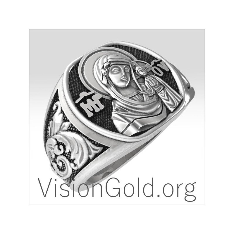 Único Anillo Cristiano Hecho A Mano Con Virgen María Y Jesús 0203