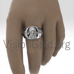 Único Anillo Cristiano Hecho A Mano Con Virgen María Y Jesús 0203