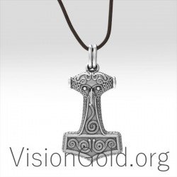 Sterling silver Thor Hammer necklace, Celtic Protection Men's necklace. Celtic Knot Thor hammer 0039