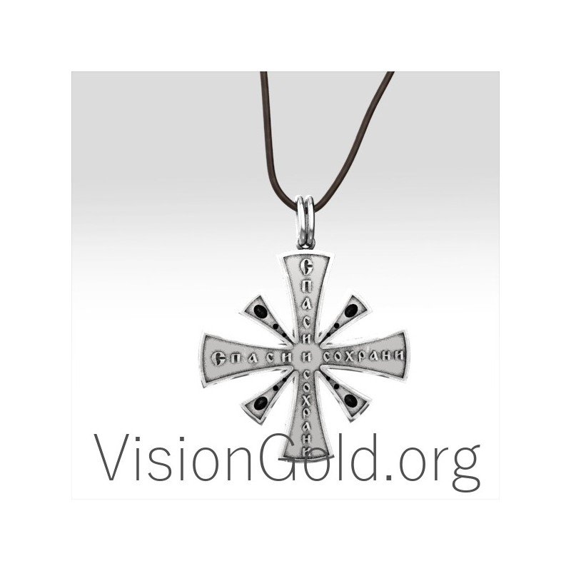 Christian Cross Greek Russian Orthodox Pendant sterling Silver