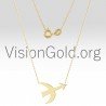 Gold Zodiac Sagittarius Necklace, Birthday Gift, Custom