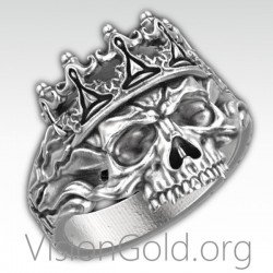 Ασημενιο Ανδρικο Δαχτυλιδι Με Νεκροκεφαλη Και Στεμμα Διαθεσιμο