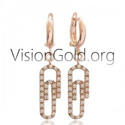 Νεανικα Κοριτσιστικα Σκουλαρικια Σε Ασημι Η Σε Χρυσο Με Ζιργκον| Σκουλαρικια Skroutz 0142