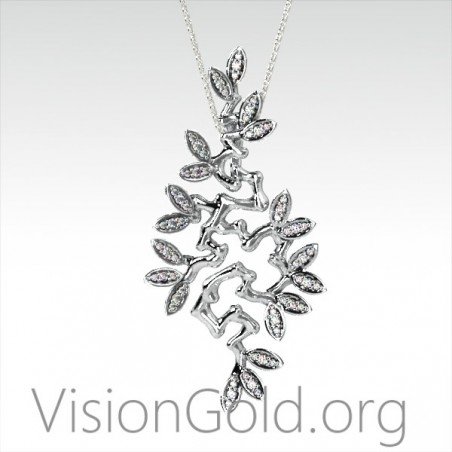 Necklaces & Pendants for Women with Diamonds-Buy Diamond Necklaces Online at VisionGold 0388