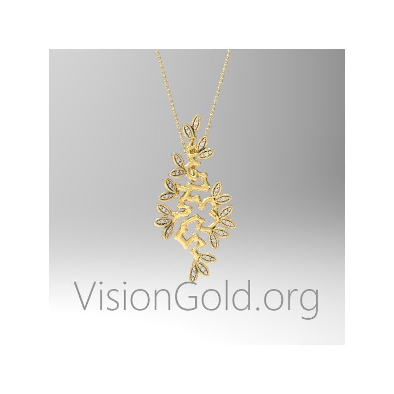 Necklaces & Pendants for Women with Diamonds-Buy Diamond Necklaces Online at VisionGold 0388