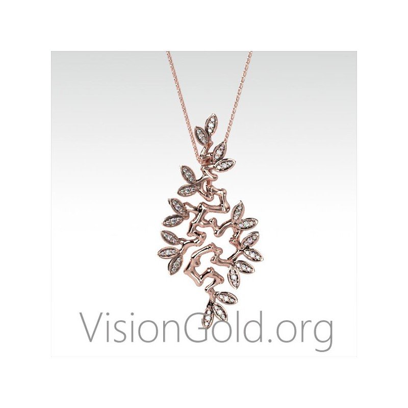 Necklaces & Pendants for Women with Diamonds-Buy Diamond Necklaces Online at VisionGold 0388