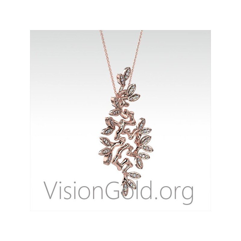 Necklaces & Pendants for Women with Diamonds-Buy Diamond Necklaces Online at VisionGold 0388