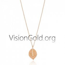 Ασημενιο Κολιε Επιχρυσο Φυλλο Με Ζιργκον Πετρες|Χρυσα Κοσμηματα