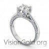 Solitaire Ring With zircon | Cheap Engagement Rings 0252 |