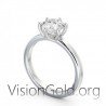 Gold Six Prongs Solitaire Ring For Bride In 14K Zircon - Jewelery For Bride 0274