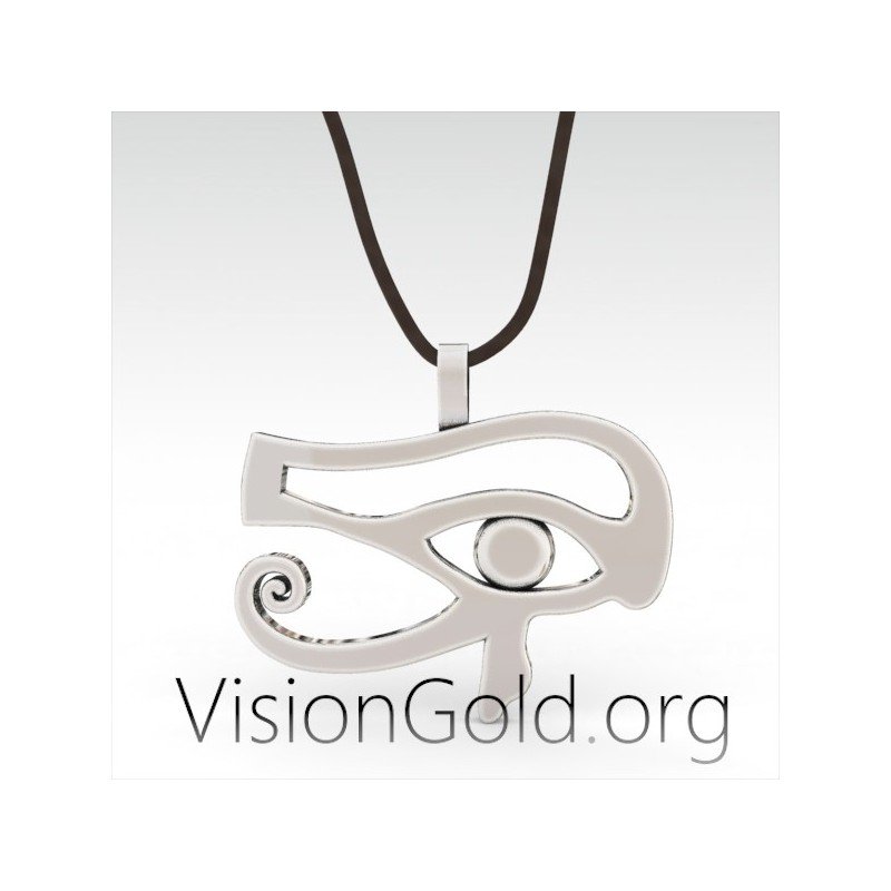 Ασημενιο Ανδρικο Αιγυπτιακο Κολιε Το Ματι Του Ωρου | Ανδρικα Κολιε | Κοσμηματα Για Τον Ανδρα 0061