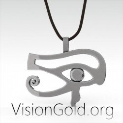 Ασημενιο Ανδρικο Αιγυπτιακο Κολιε Το Ματι Του Ωρου | Ανδρικα Κολιε | Κοσμηματα Για Τον Ανδρα 0061