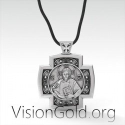 Christian Cross Greek Russian Orthodox Pendant sterling Silver 925