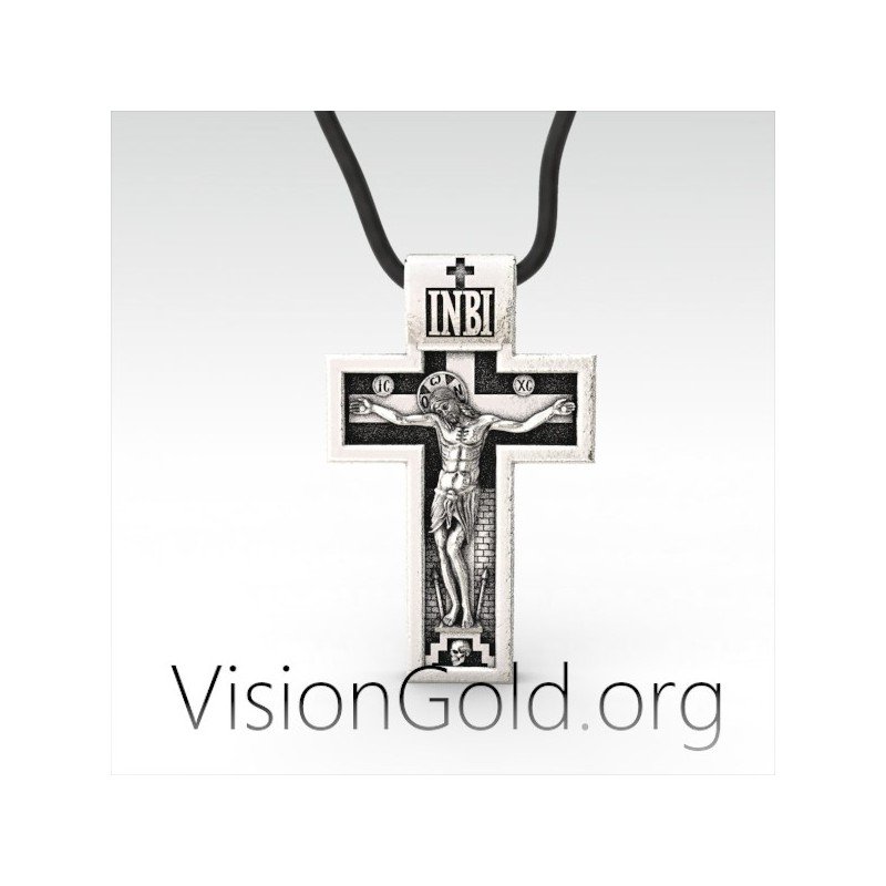 Russian Orthodox Cross Necklace Double Sided - Religious Gift