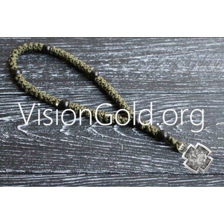 Komboskini, Catholic Rosary, Christian Jewelry, Christian Rosary, Christian Gift | Shop Christ Rosary 0064a