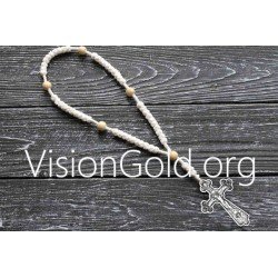 Σταυρος  Χειροποιητο Μοντερνο Ανδρικο Κολιε Ροζαριο 0110