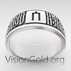 Russian Men's Ring | Men's Ring of Russian Style 0317