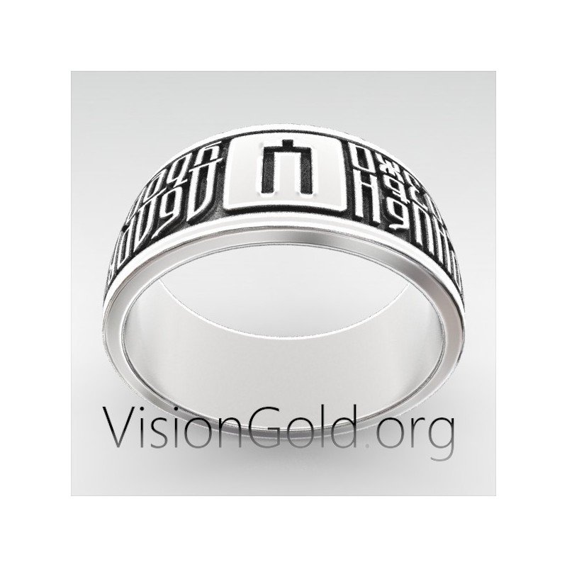 Russian Men's Ring | Men's Ring of Russian Style 0317