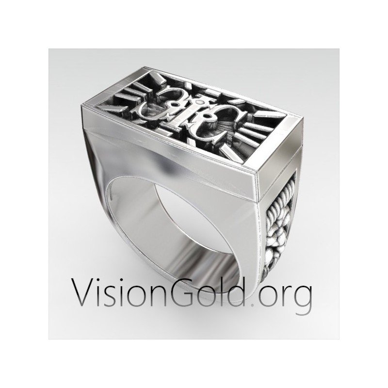 Impresionante anillo llamativo hecho a mano para hombre Anillos para hombre Visiongold® 0320