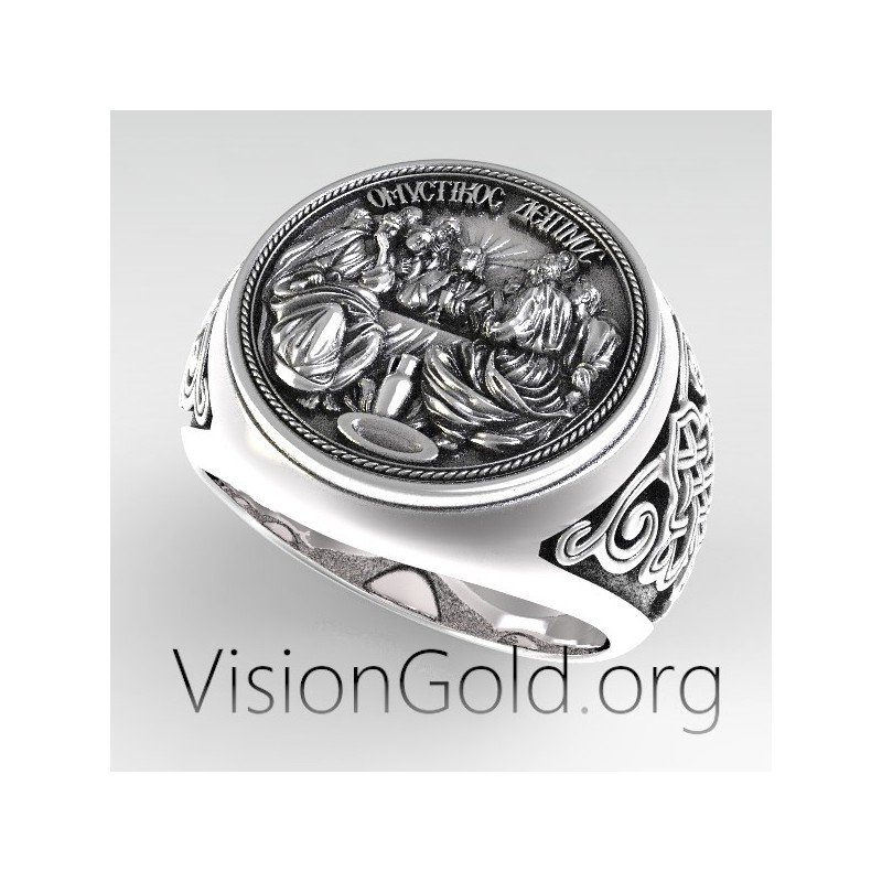 Unique Handcrafted 925 Sterling Silver Genuine Men's Ring Last Supper | Greek Russian Orthodox Ring 0476
