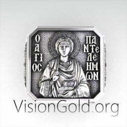 Ασημενιο Χειροποιητο Μοναστηριακο Ανδρικο Δαχτυλιδι Ο Αγιος Παντελεημων 0428