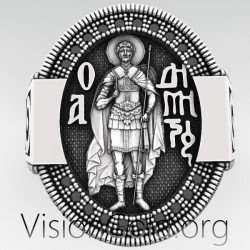Saint Demetrios of Thessaloniki Sterling Silver Ring, Man Signet Ring, Sovereign Medieval Ring, Gift for Him 0412