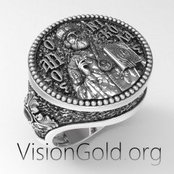 Neu Aktualisiert Silber Herrenring Saint Nicholas - Saint Rings 0382