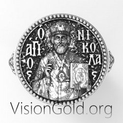 Neu Aktualisiert Silber Herrenring Saint Nicholas - Saint Rings