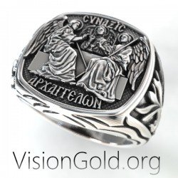 Orthodox Signet Mens Silver 925 Ring Save and Protect. Chevaliere. Synaxis of the Archangels 0511