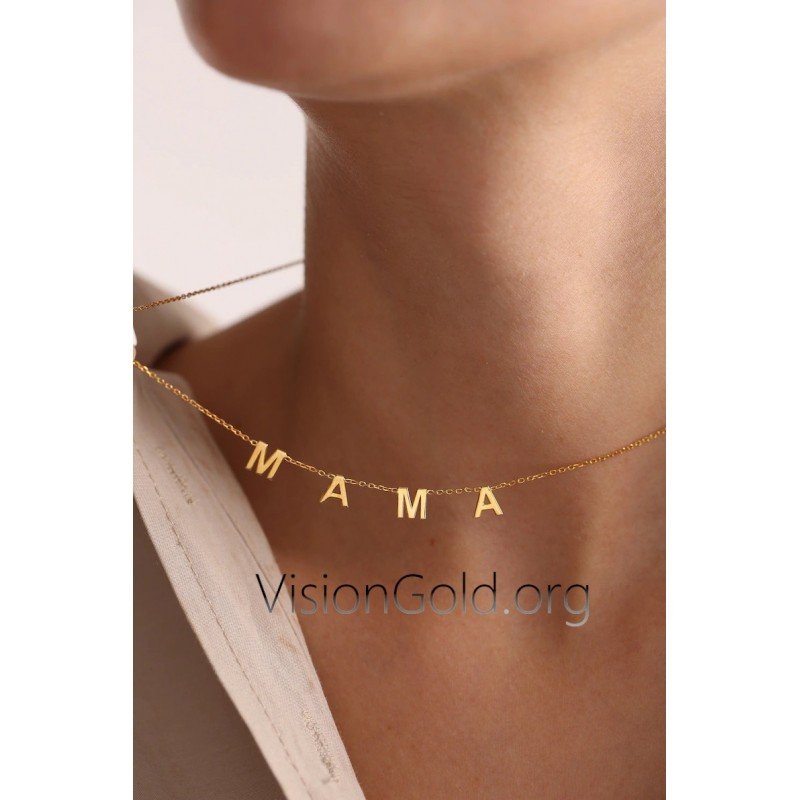 Mom Gift | Tiny Mama Necklace in Gold | Mothers Necklace | Mothers Day Gifts 0655