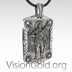 Православный кулон с архангелом Михаилом Заступником 0147