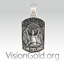 Archangel Saint Michael Silver Charm, Spiritual Shield Archangel Pendant, St Michael Is Commander Of The Army Of God 0149